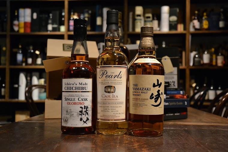Whisky Pub Crawl hero image